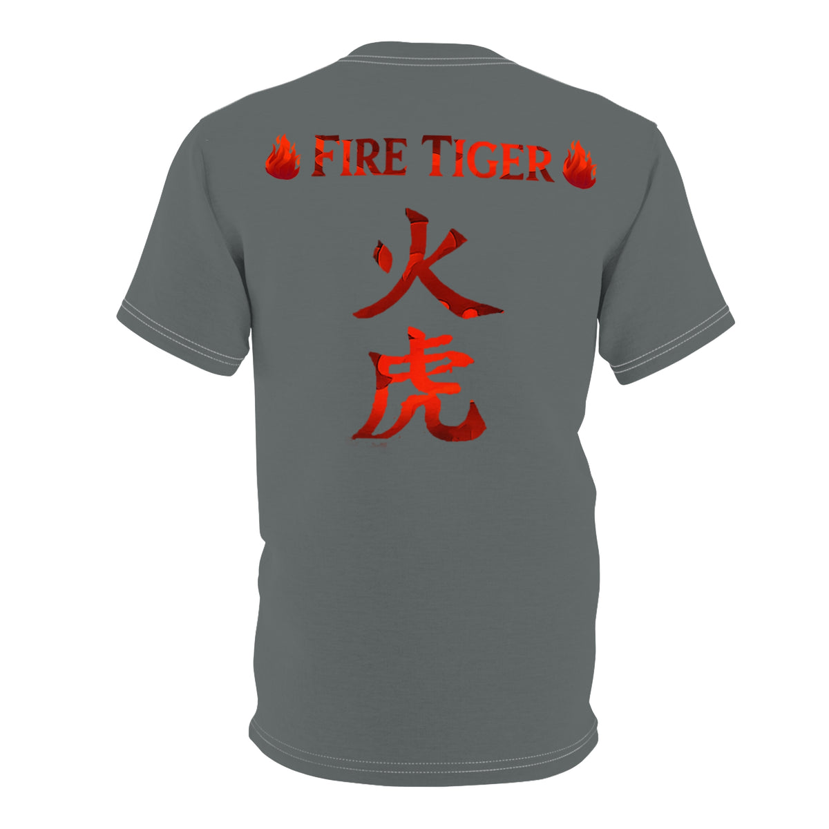 The Fire Tiger - Story + Psychology