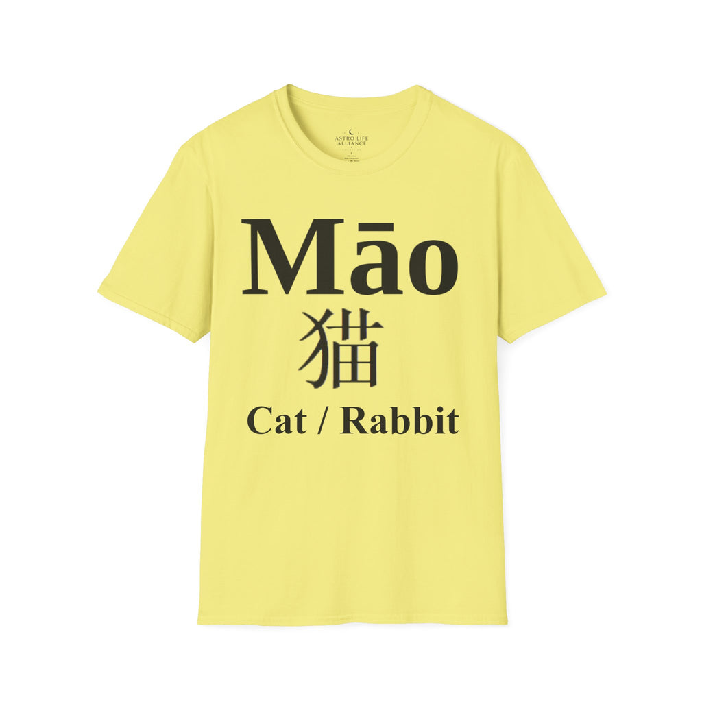 04 Cat — Typography Tee — Light Colors — English