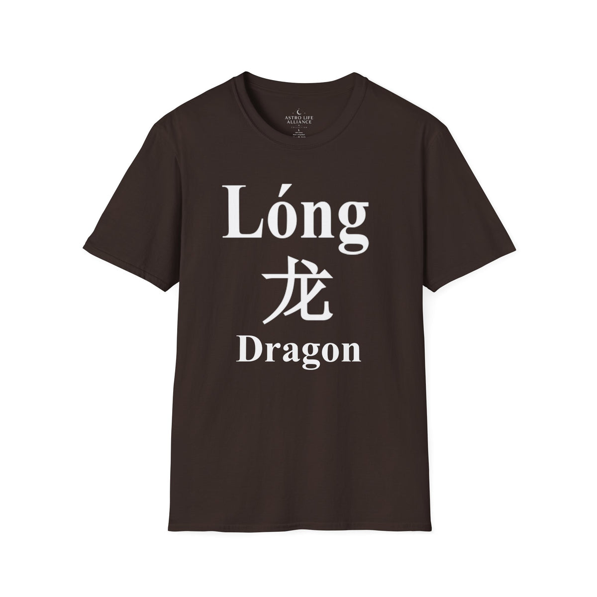 05 Dragon — Typography Tee — Dark Colors — English