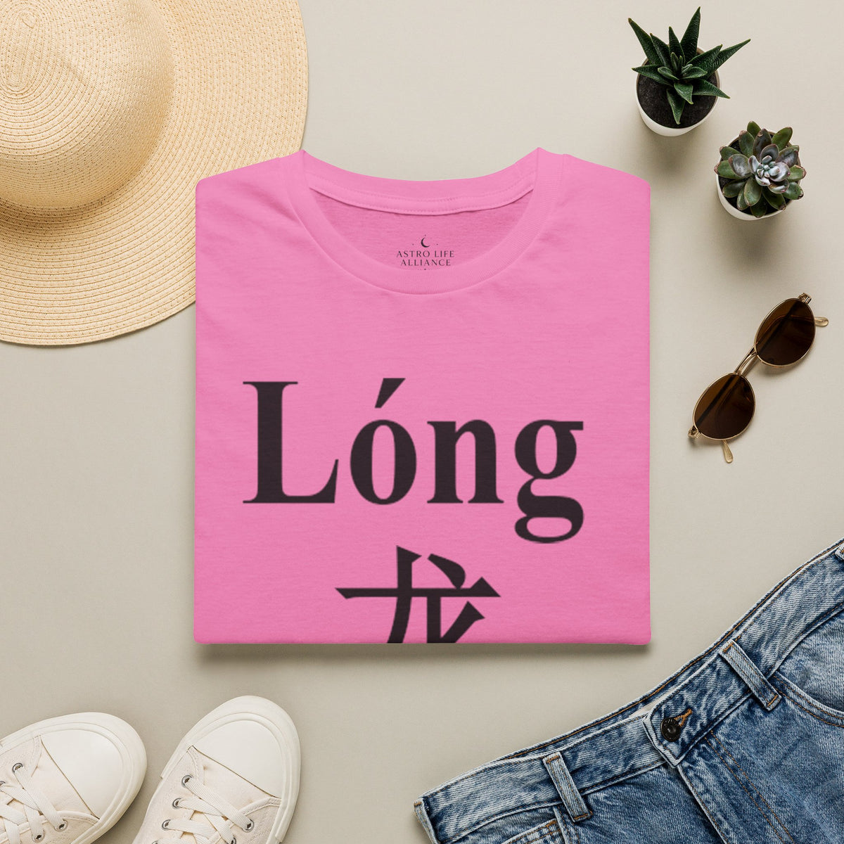 05 Dragón — Camiseta Tipográfica — Colores Claros — Español