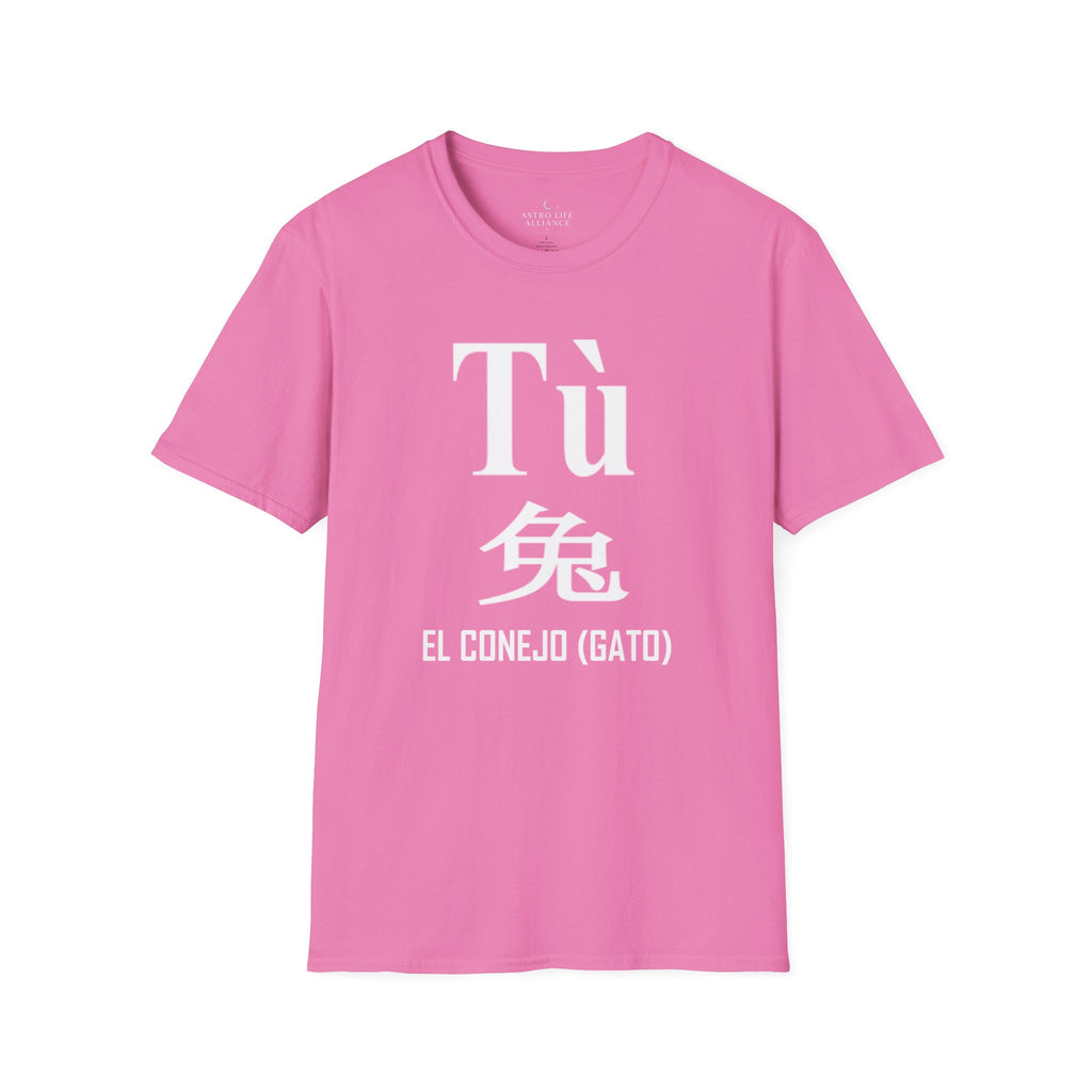 04 Conejo (Gato) — Camiseta Tipográfica — Colores Oscuros — Español