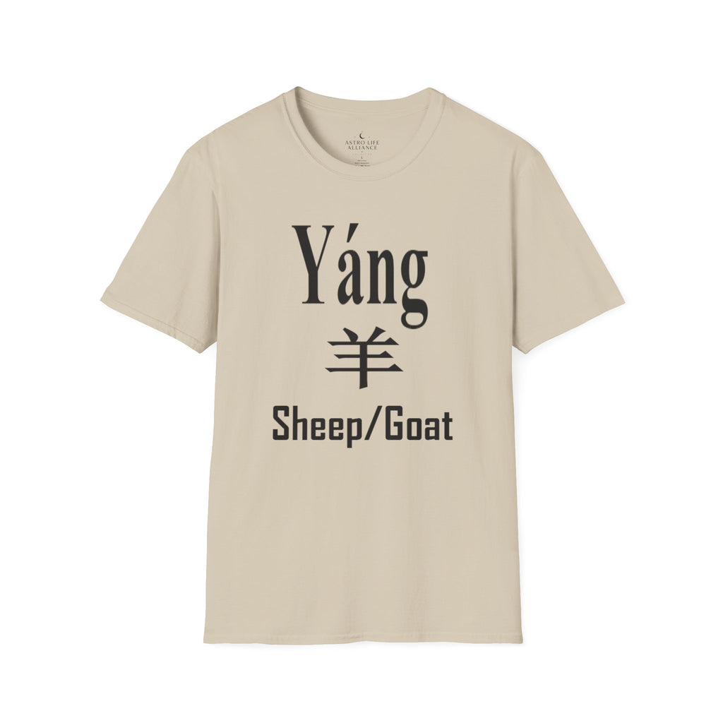 08 Sheep/Goat — Typography Tee — Light Colors — English