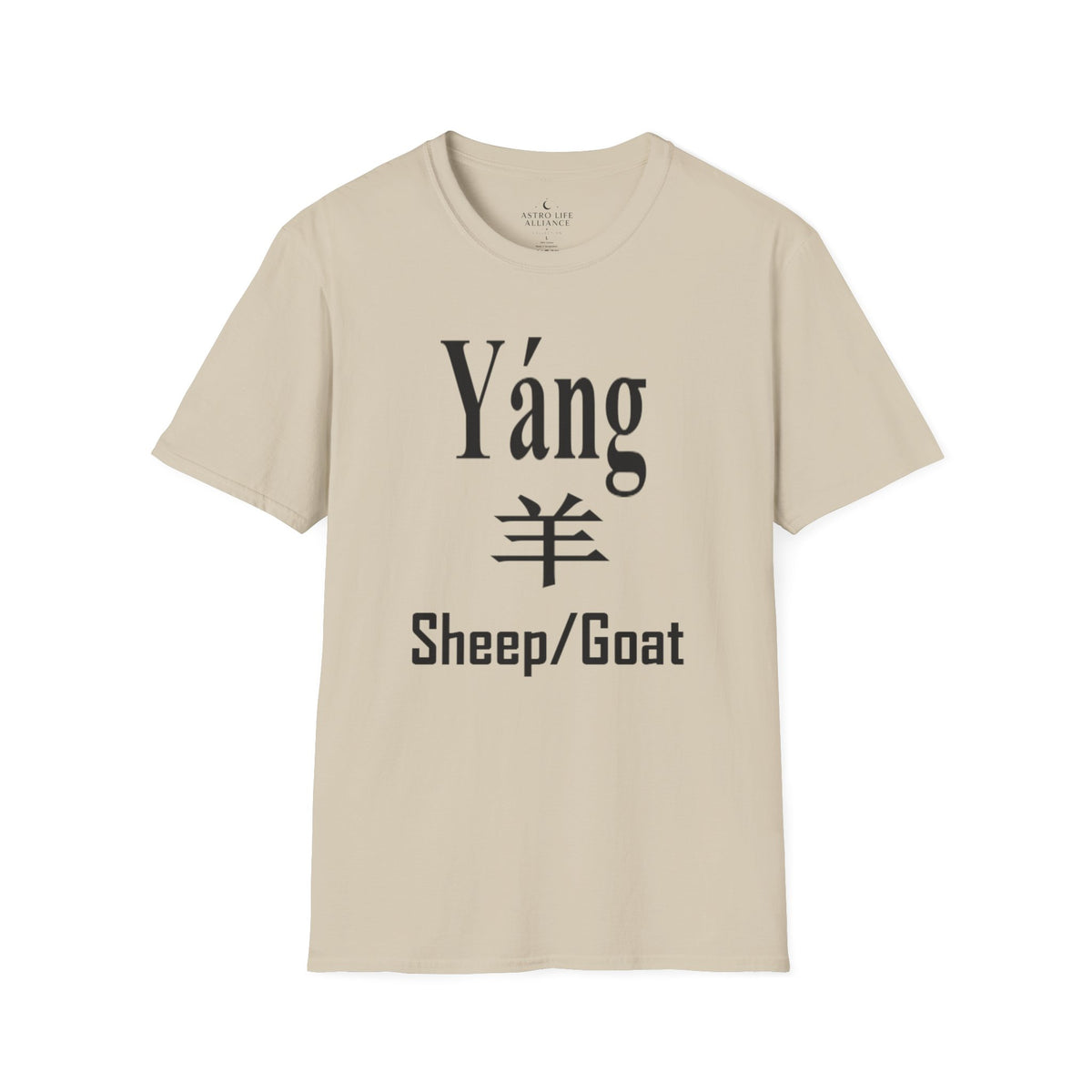 08 Sheep/Goat — Typography Tee — Light Colors — English