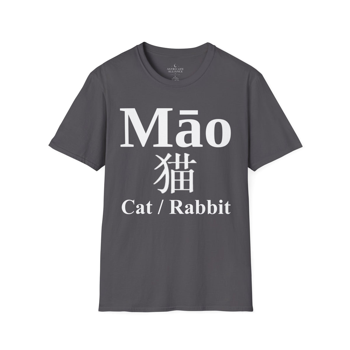 04 Cat — Typography Tee — Dark Colors — English