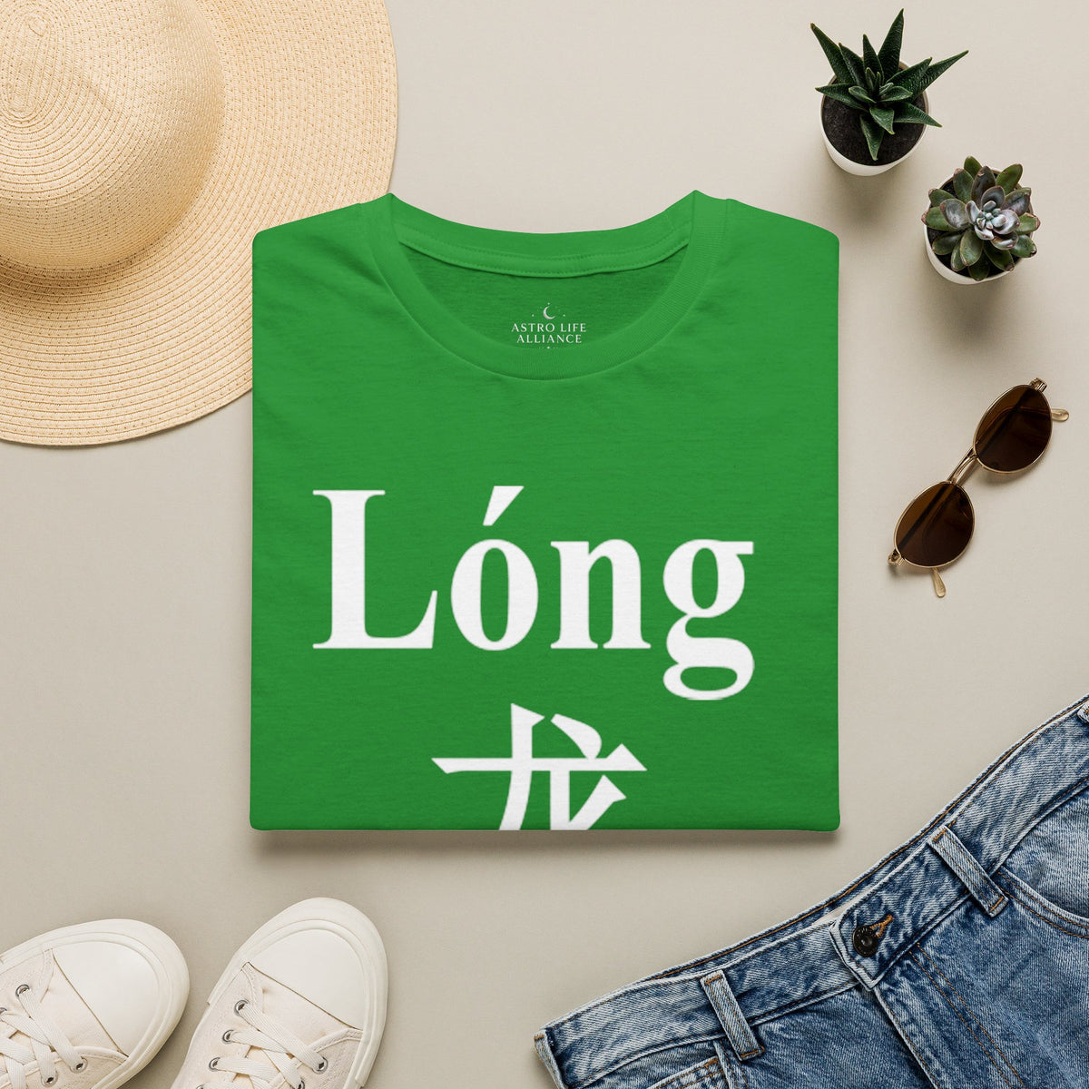 05 Dragon — Typography Tee — Dark Colors — English