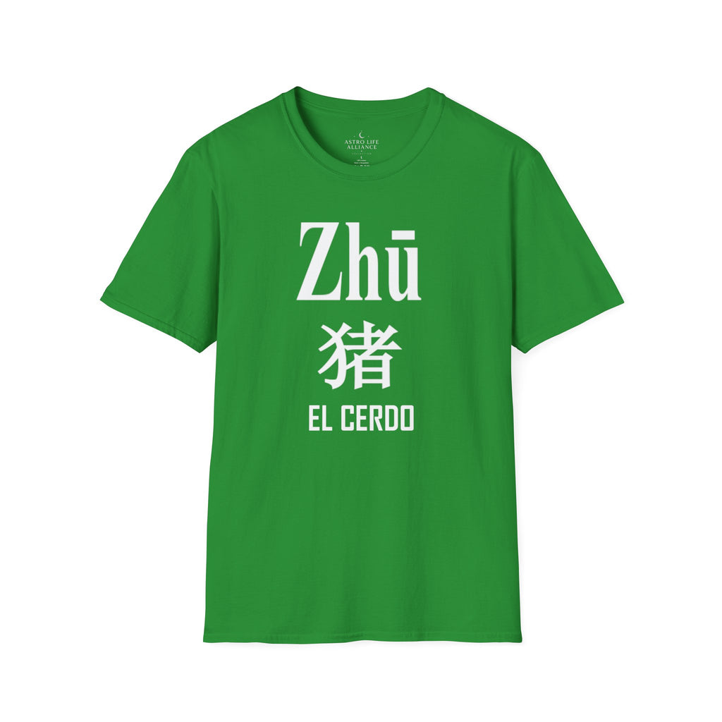 12 Cerdo — Camiseta Tipográfica — Colores Oscuros — Español