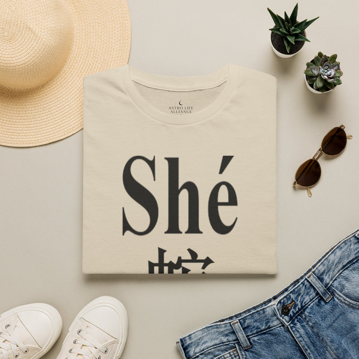 06 Serpiente — Camiseta Tipográfica — Colores Claros — Español