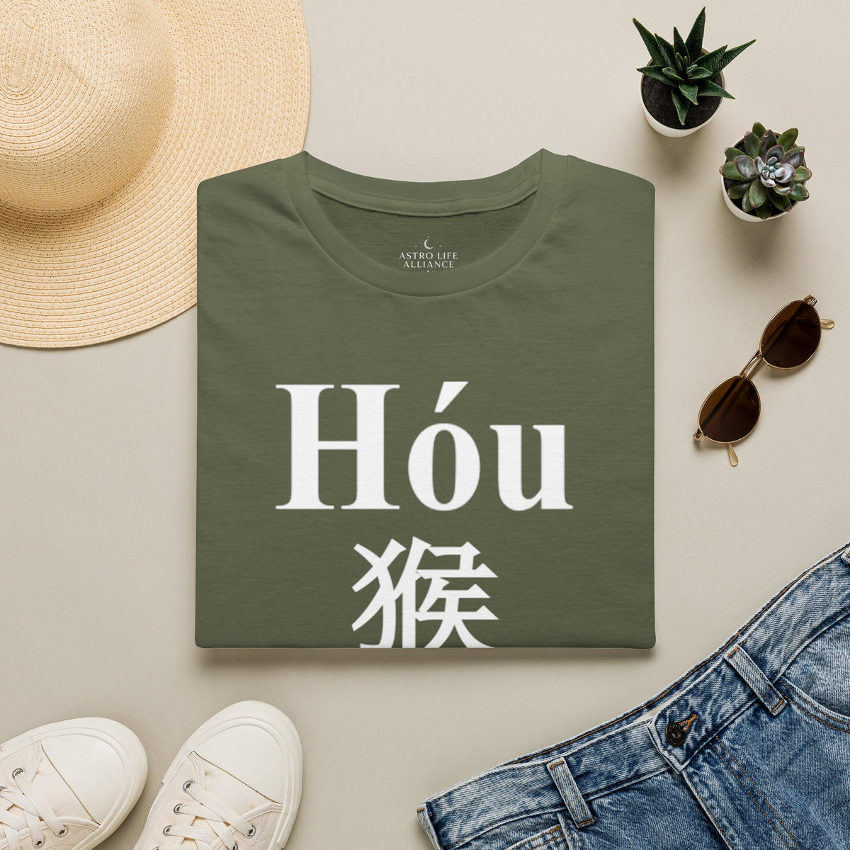 09 Monkey — Typography Tee — Dark Colors — English