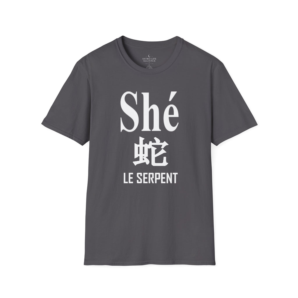 06 Serpent — T-shirt Typographique — Couleurs Foncées — Français