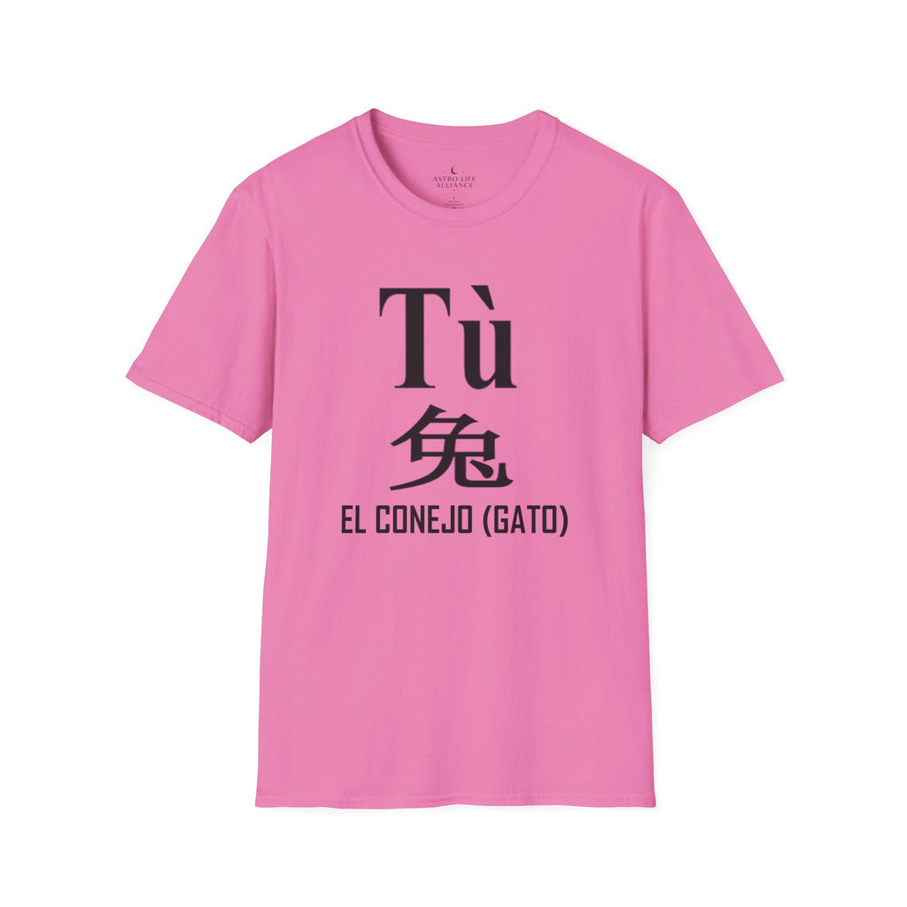 04 Conejo (Gato) — Camiseta Tipográfica — Colores Claros — Español