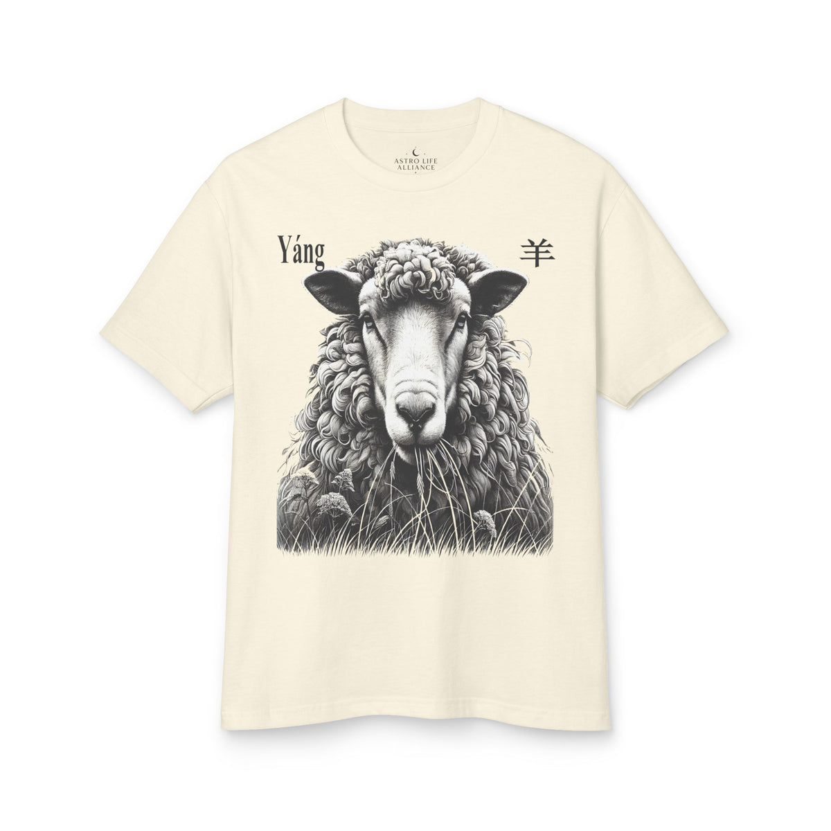 08 Mouton/Chèvre — T-shirt Illustré — Couleurs Claires — Français