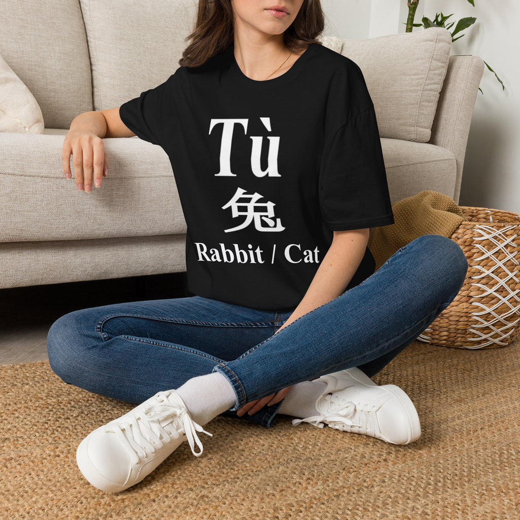 04 Rabbit — Typography Tee — Dark Colors — English