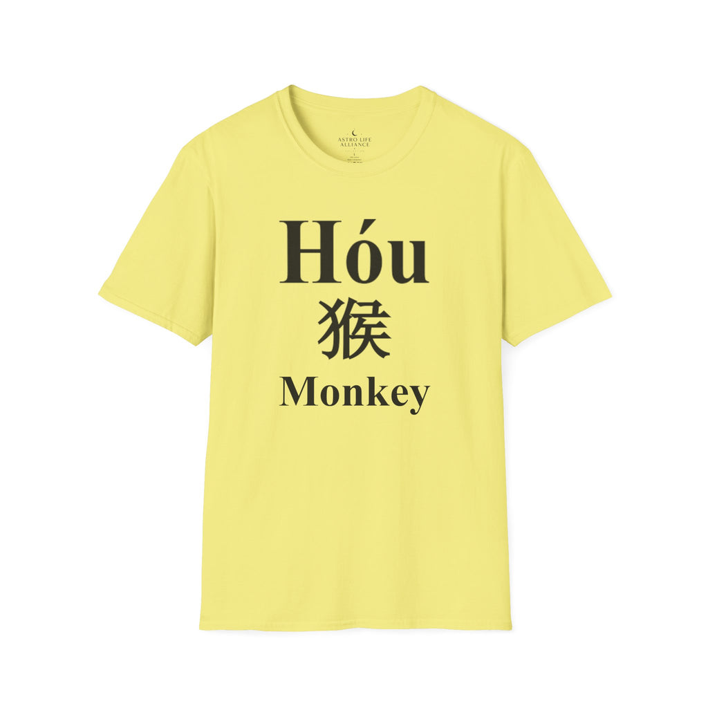 09 Monkey — Typography Tee — Light Colors — English