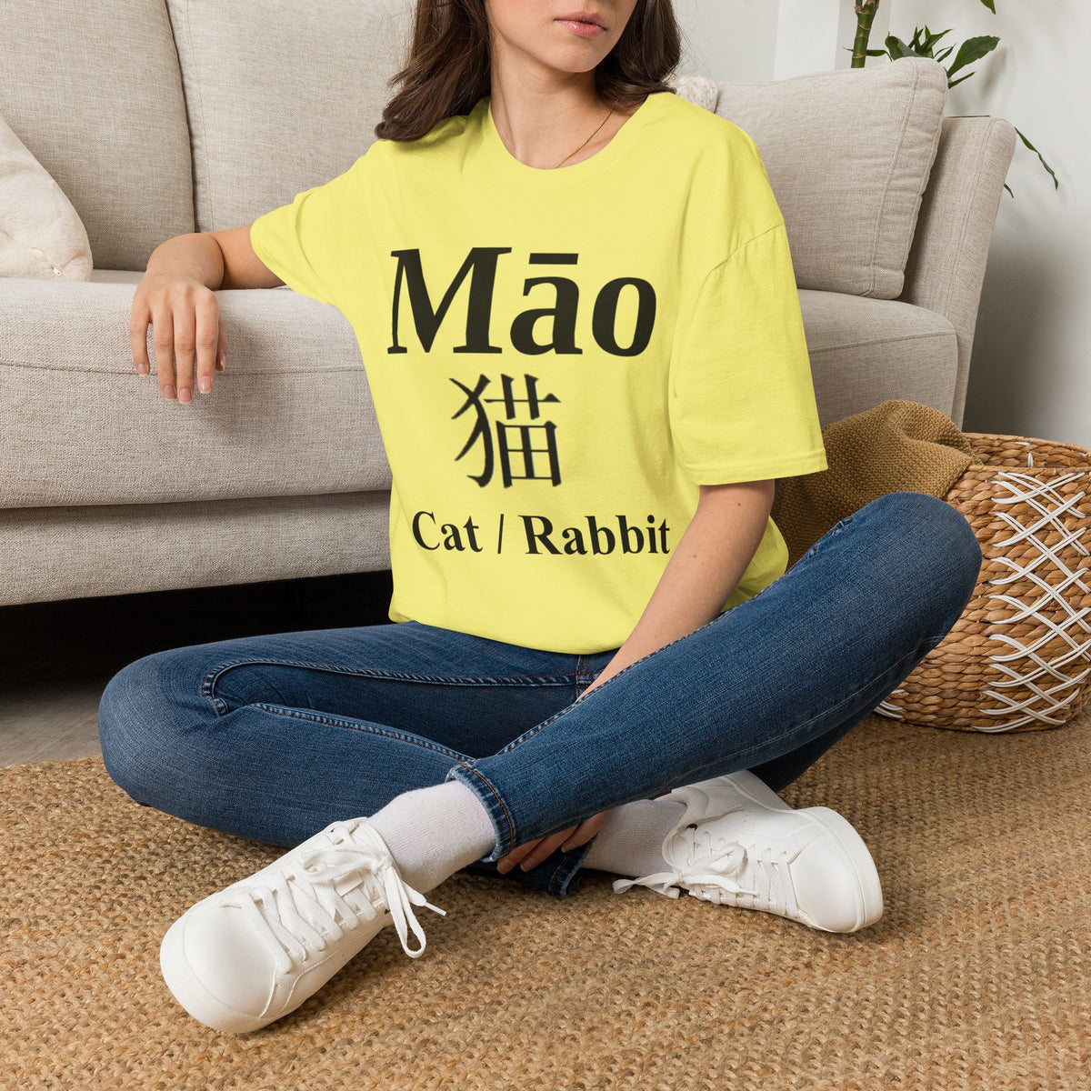 04 Cat — Typography Tee — Light Colors — English