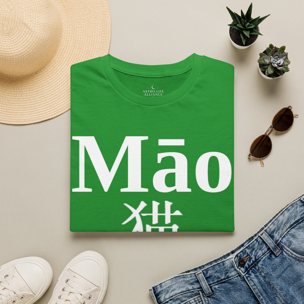 04 Cat — Typography Tee — Dark Colors — English