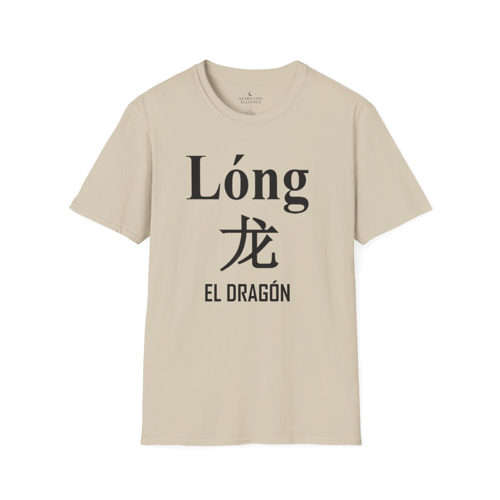 05 Dragón — Camiseta Tipográfica — Colores Claros — Español