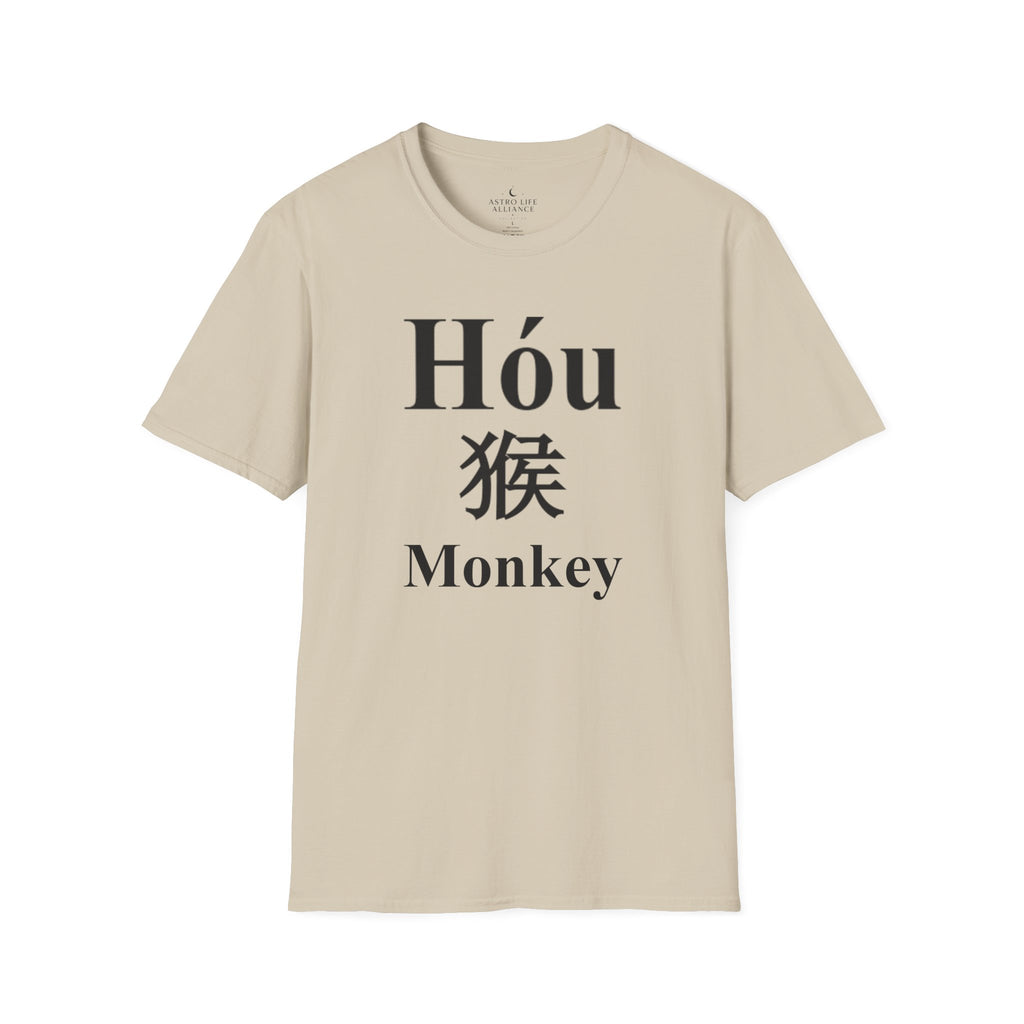 09 Monkey — Typography Tee — Light Colors — English