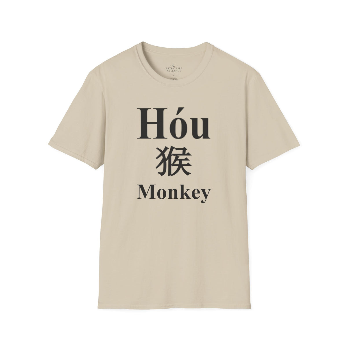 09 Monkey — Typography Tee — Light Colors — English