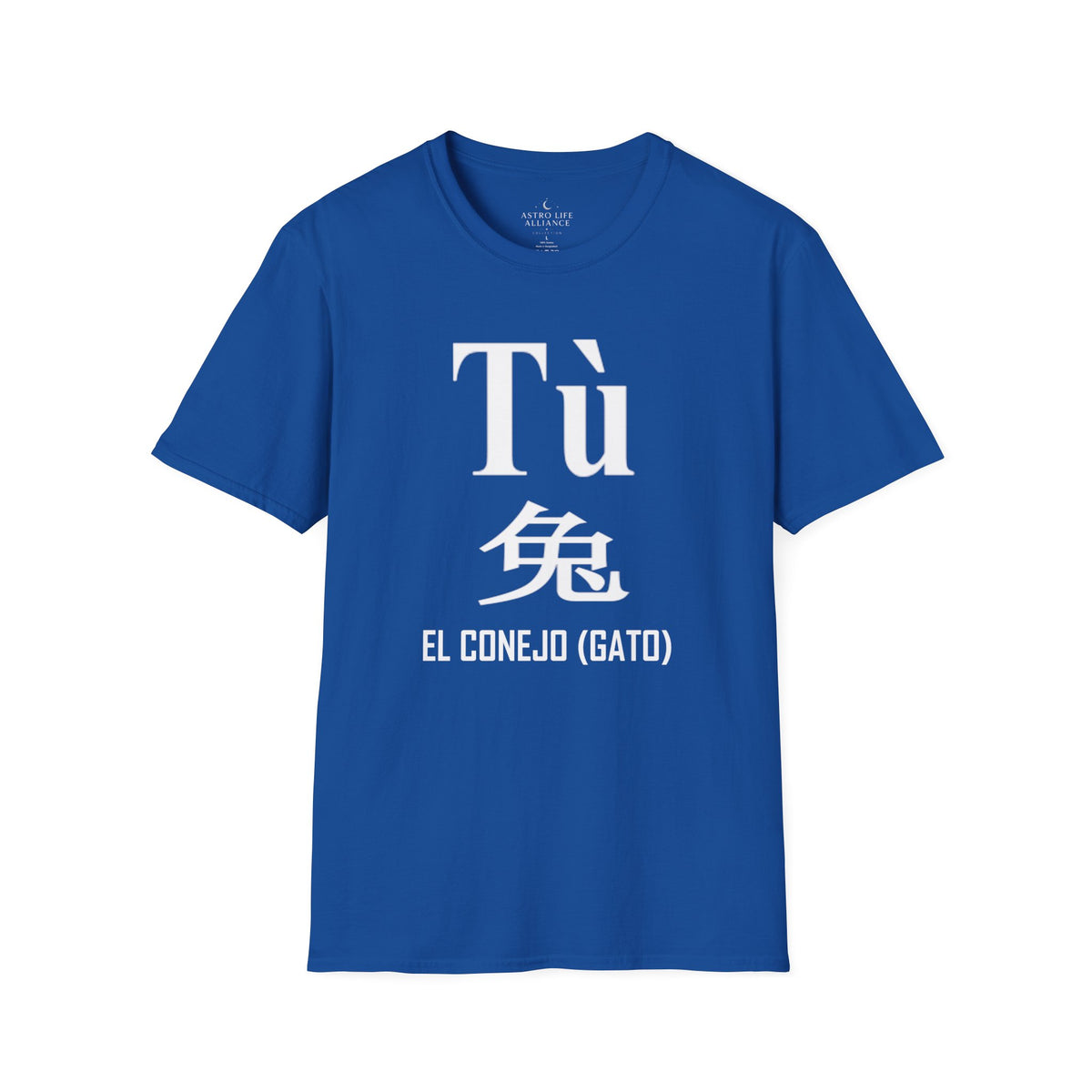 04 Conejo (Gato) — Camiseta Tipográfica — Colores Oscuros — Español