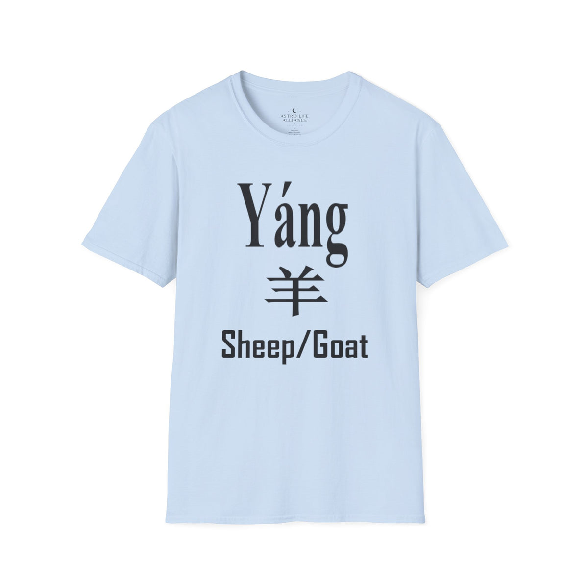 08 Sheep/Goat — Typography Tee — Light Colors — English