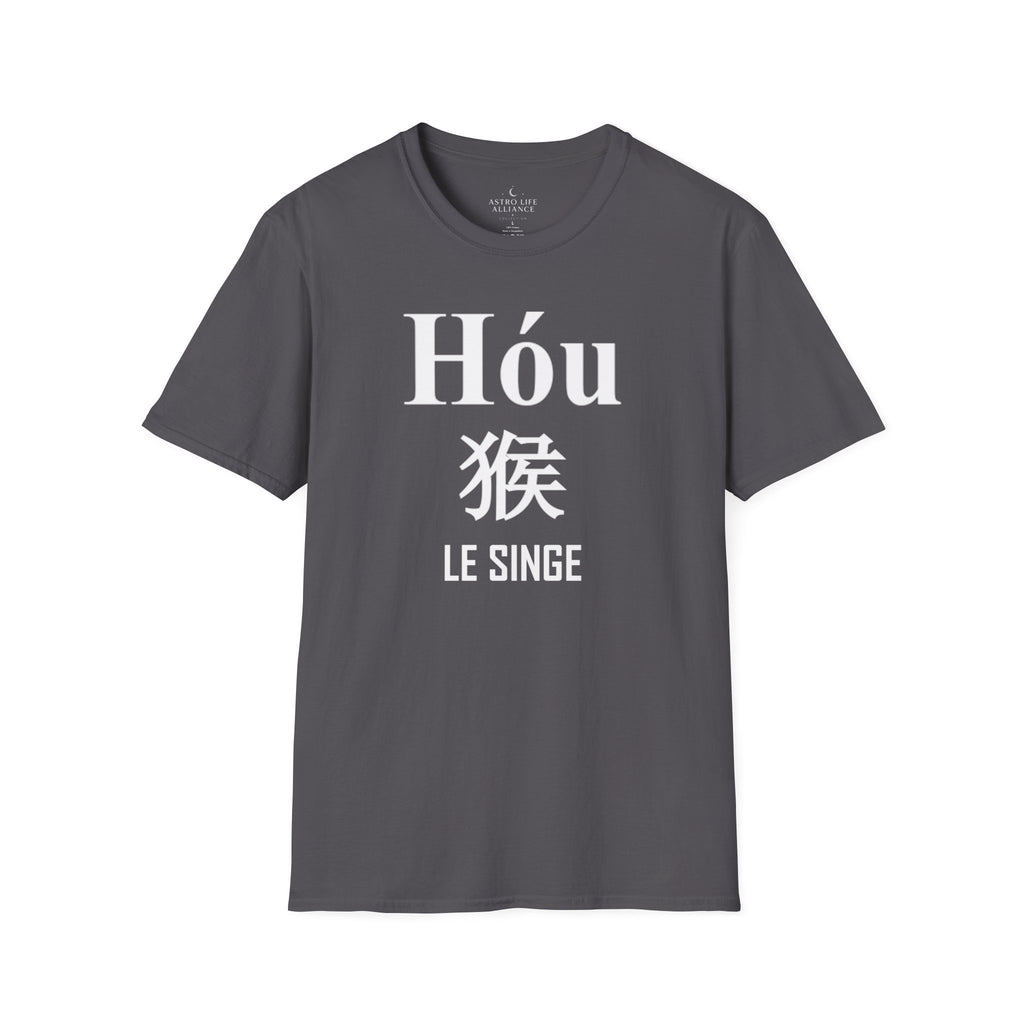 09 Singe — T-shirt Typographique — Couleurs Foncées — Français