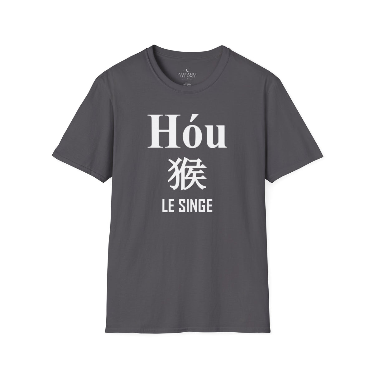 09 Singe — T-shirt Typographique — Couleurs Foncées — Français