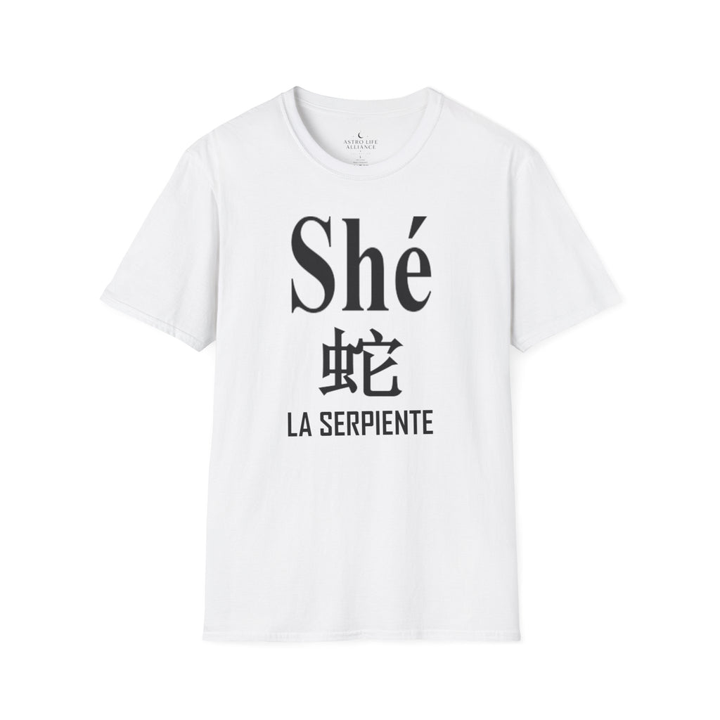 06 Serpiente — Camiseta Tipográfica — Colores Claros — Español