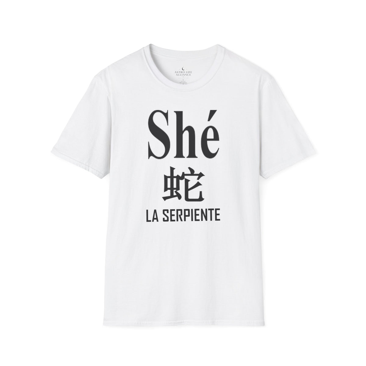 06 Serpiente — Camiseta Tipográfica — Colores Claros — Español