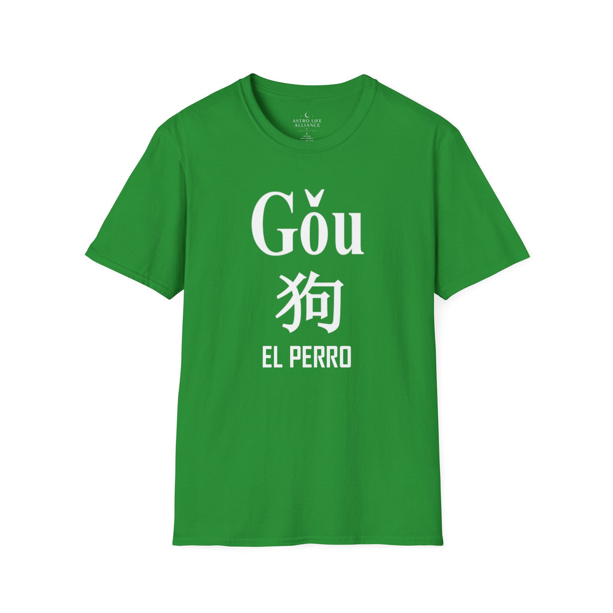11 Perro — Camiseta Tipográfica — Colores Oscuros — Español
