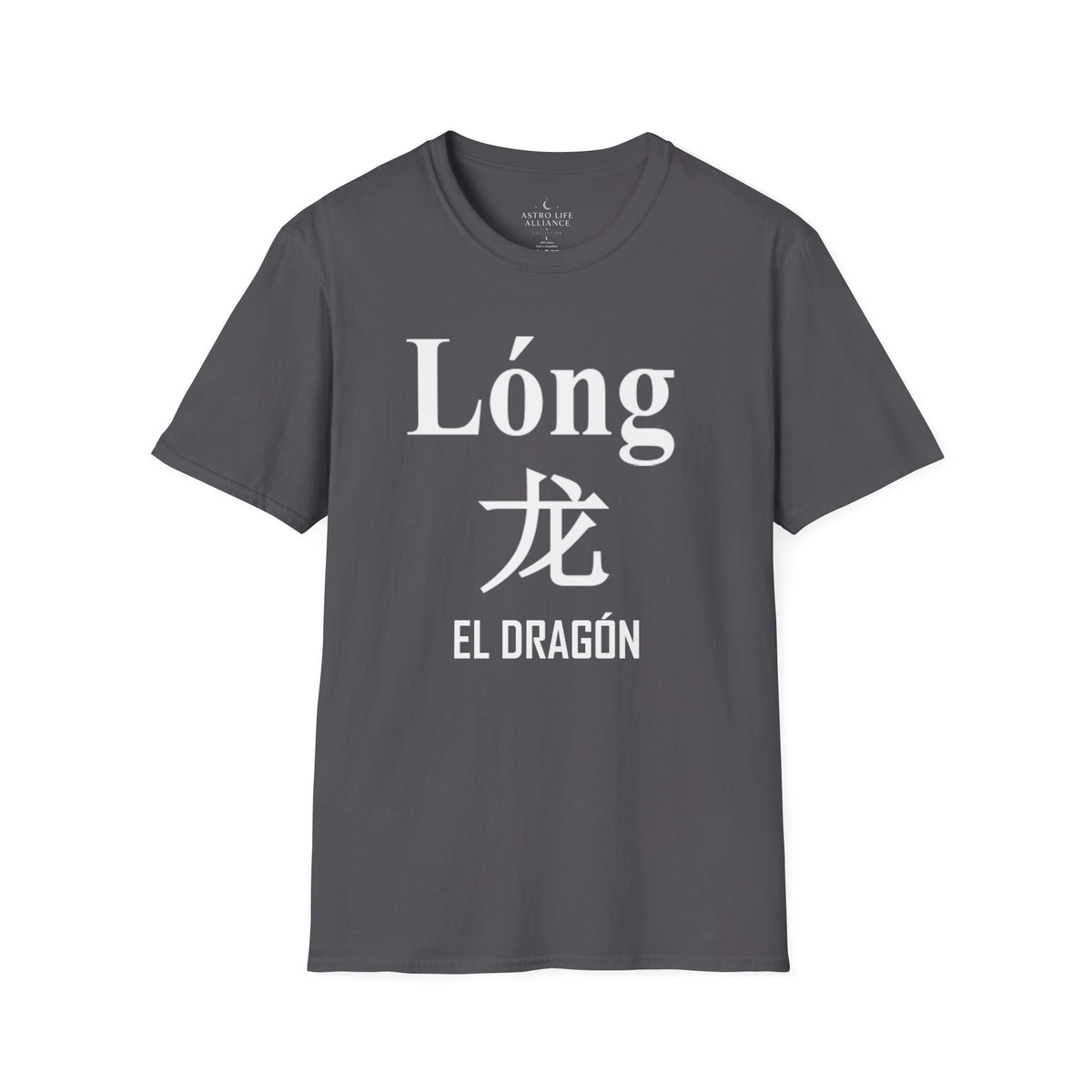 05 Dragón — Camiseta Tipográfica — Colores Oscuros — Español