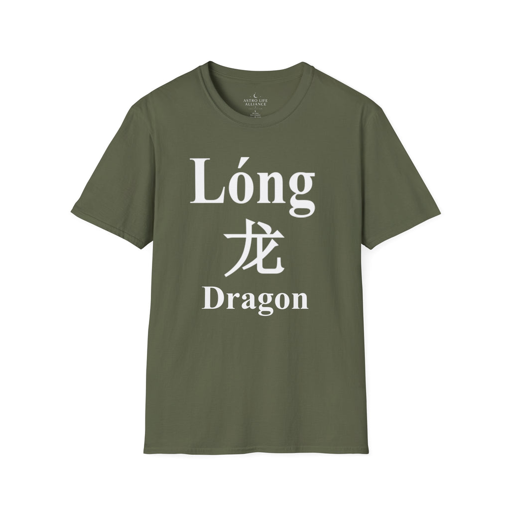 05 Dragon — Typography Tee — Dark Colors — English