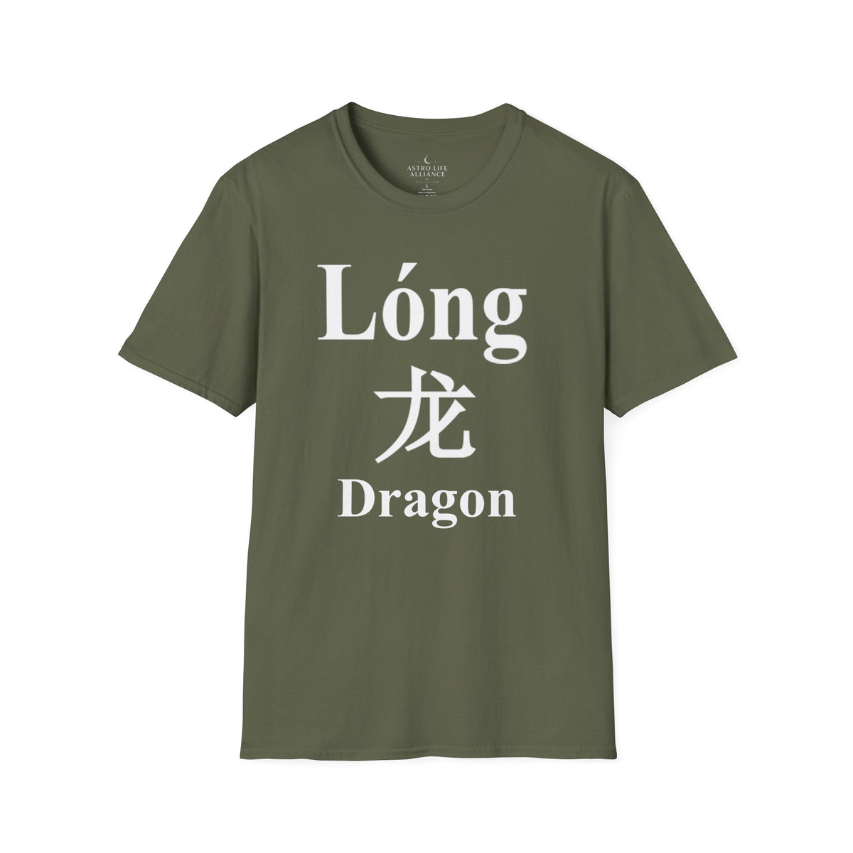 05 Dragon — Typography Tee — Dark Colors — English