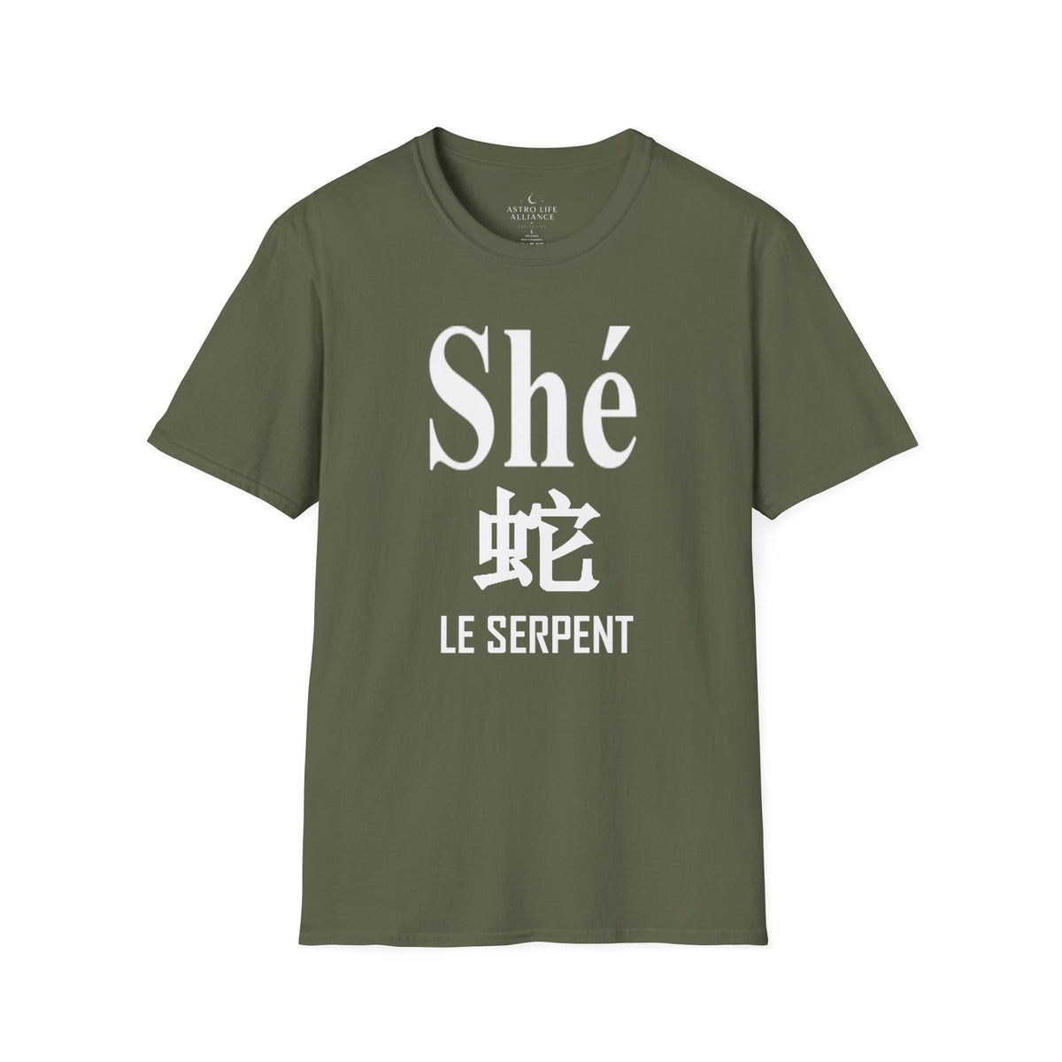 06 Serpent — T-shirt Typographique — Couleurs Foncées — Français