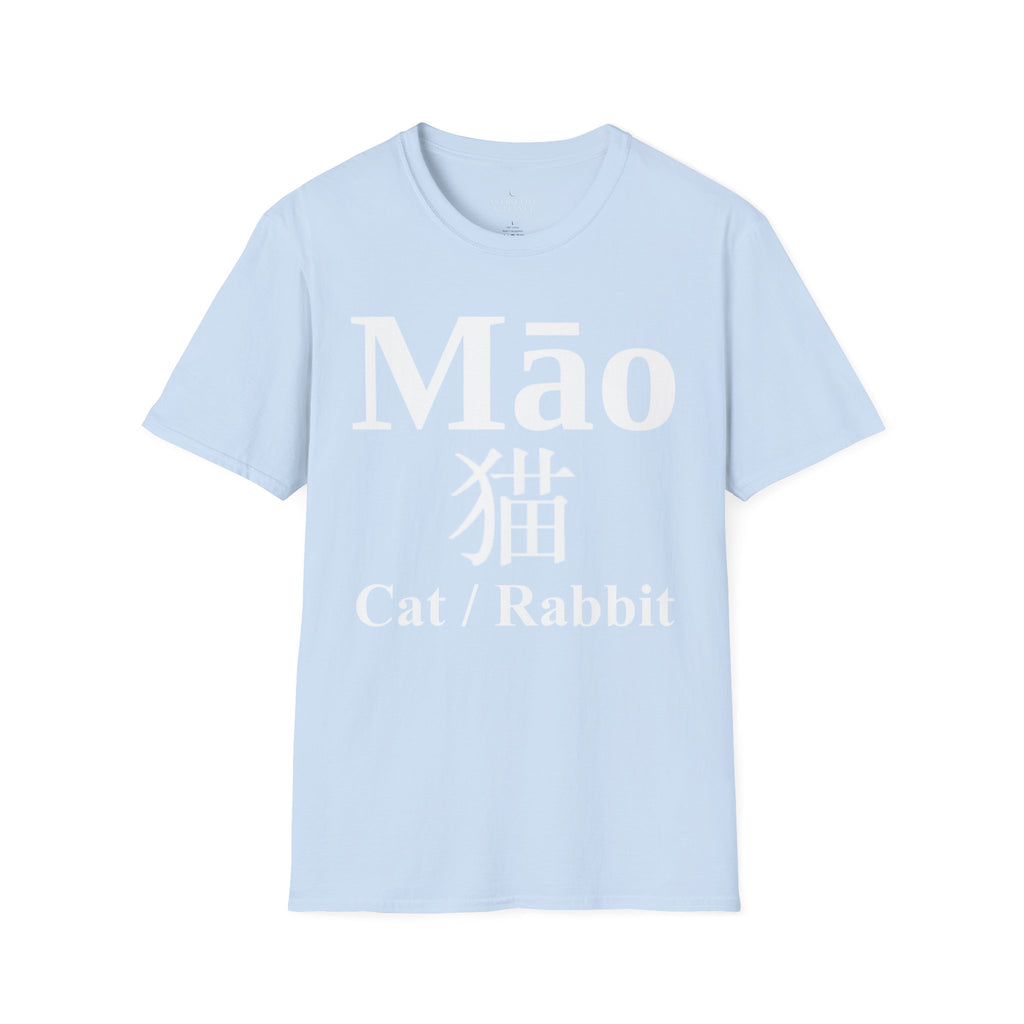 04 Cat — Typography Tee — Dark Colors — English