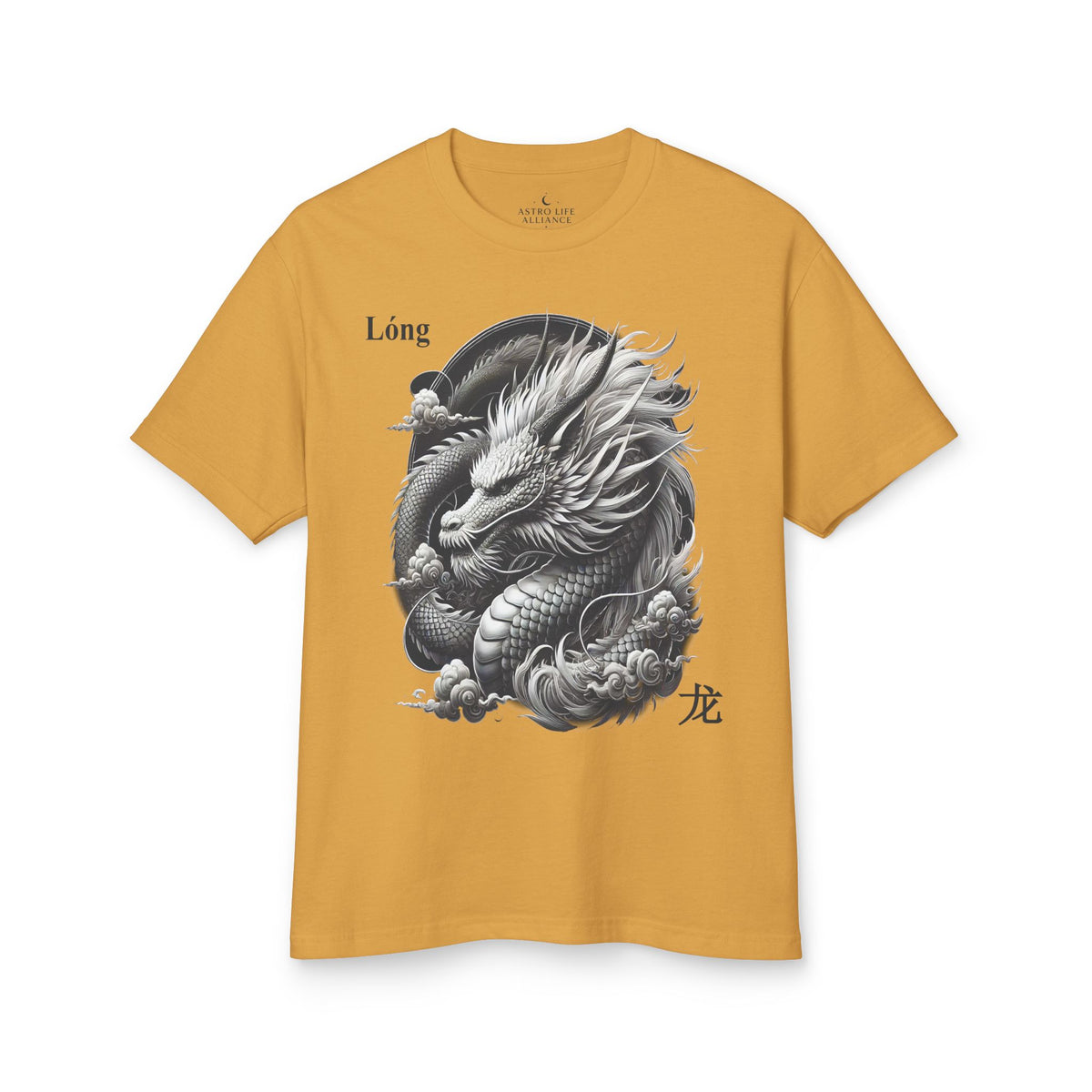 05 Dragon — Illustrated Tee — Faded Mustard — English