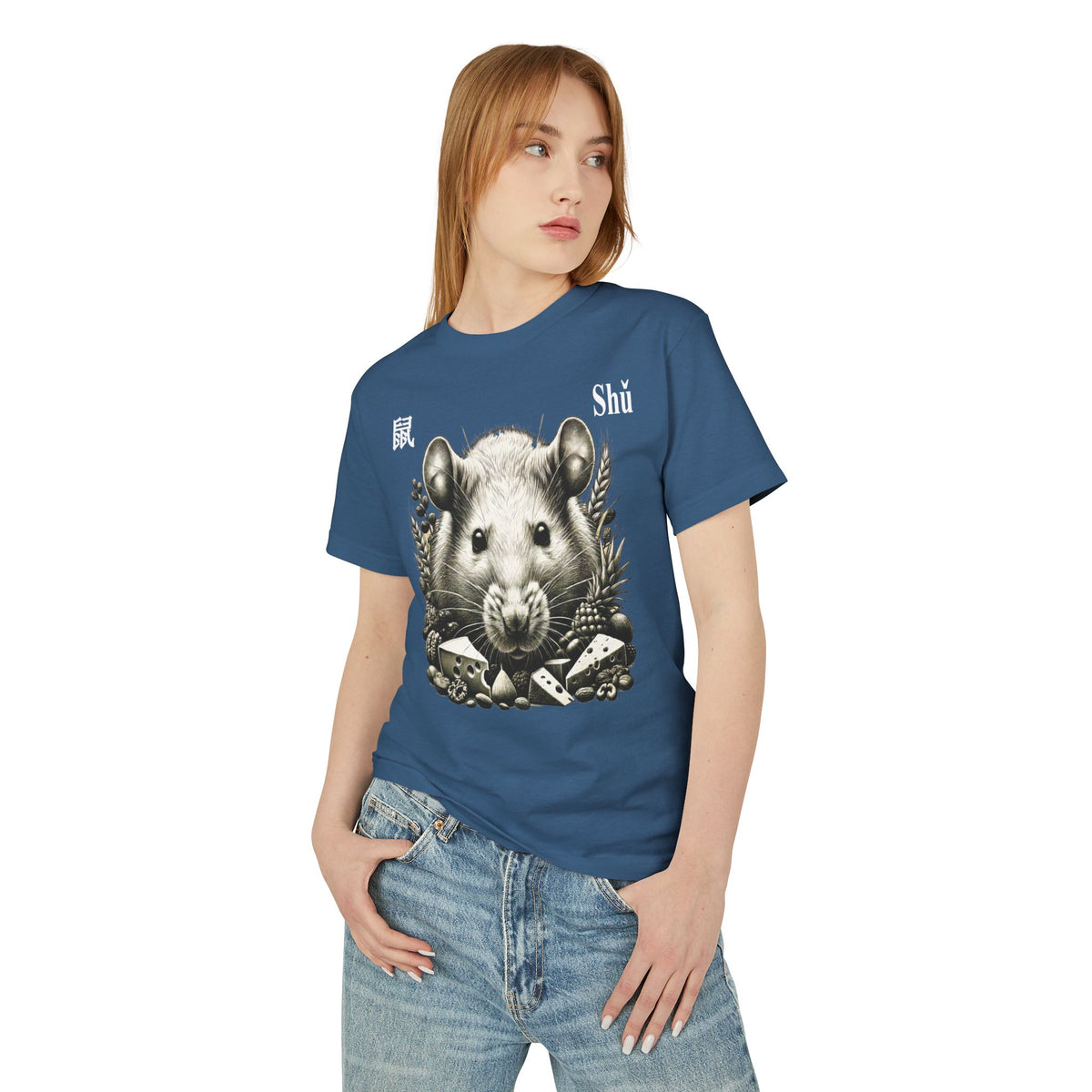 01 Rat — Illustrated Tee — Faded Navy — English