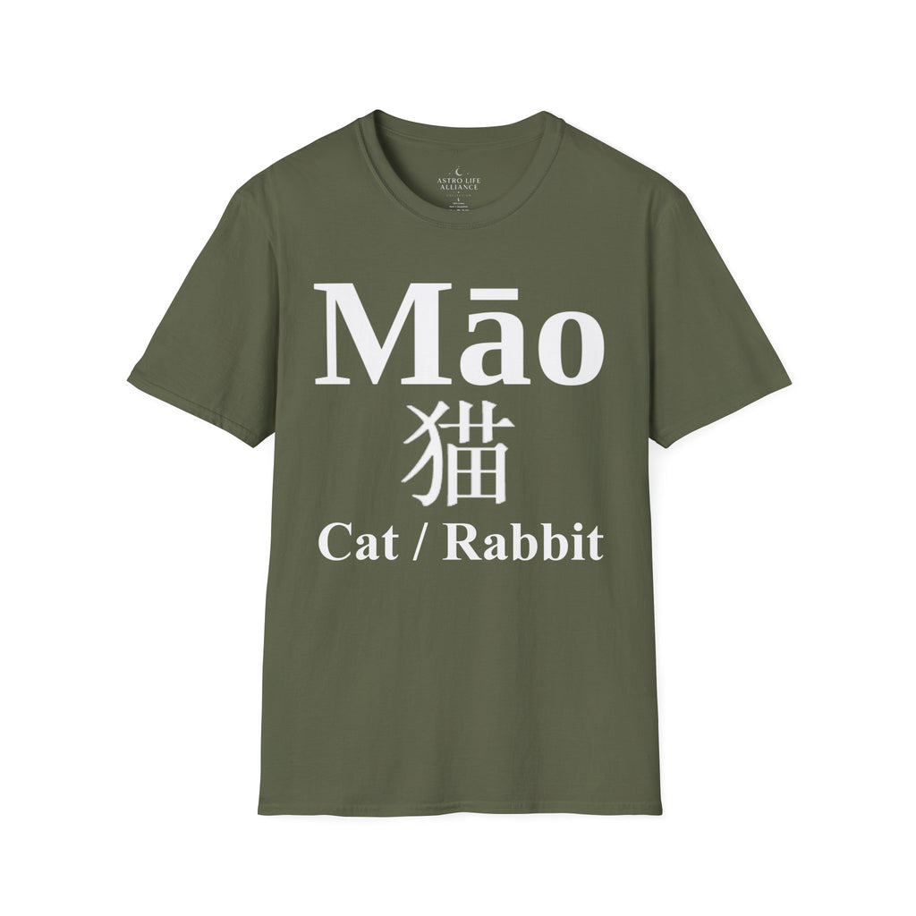 04 Cat — Typography Tee — Dark Colors — English