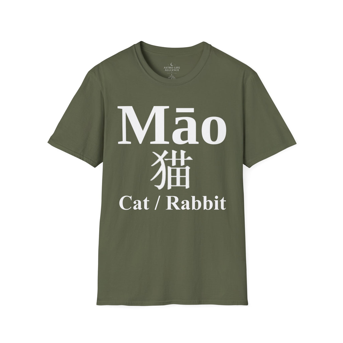 04 Cat — Typography Tee — Dark Colors — English