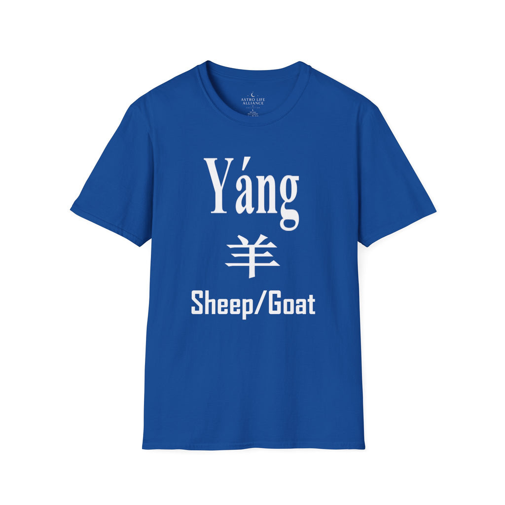 08 Sheep/Goat — Typography Tee — Dark Colors — English