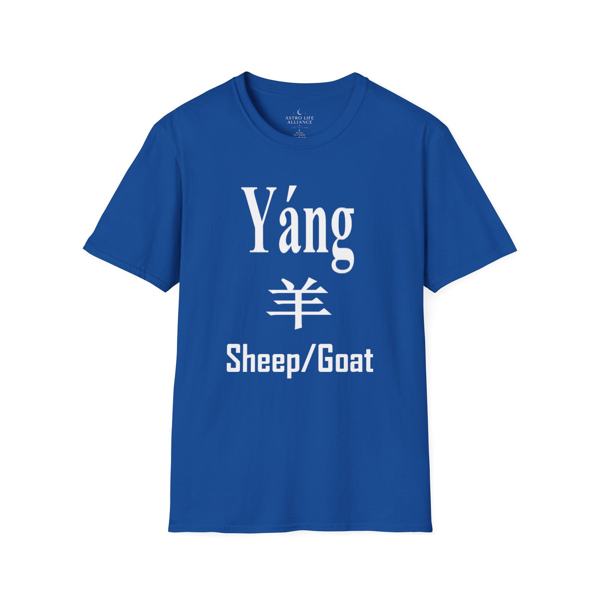 08 Sheep/Goat — Typography Tee — Dark Colors — English