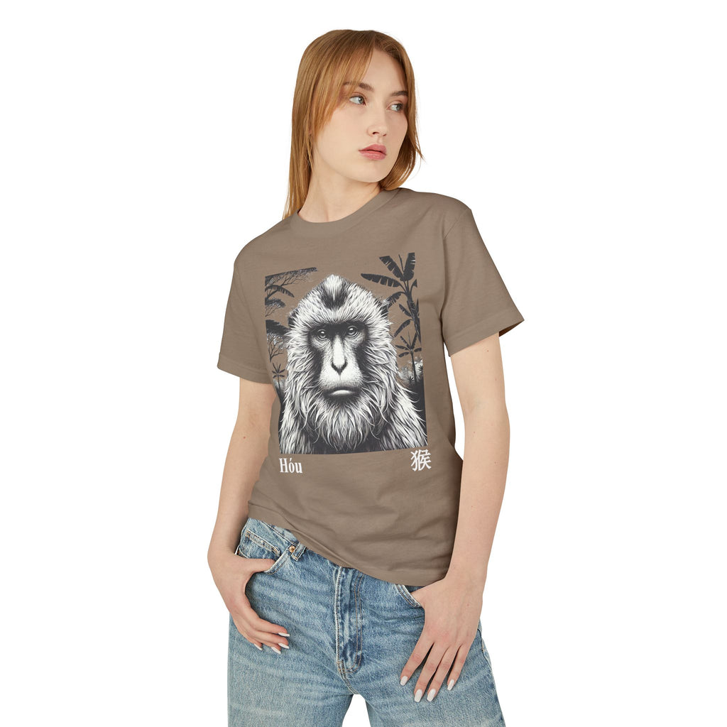 09 Monkey — Illustrated Tee — Faded Brown — English