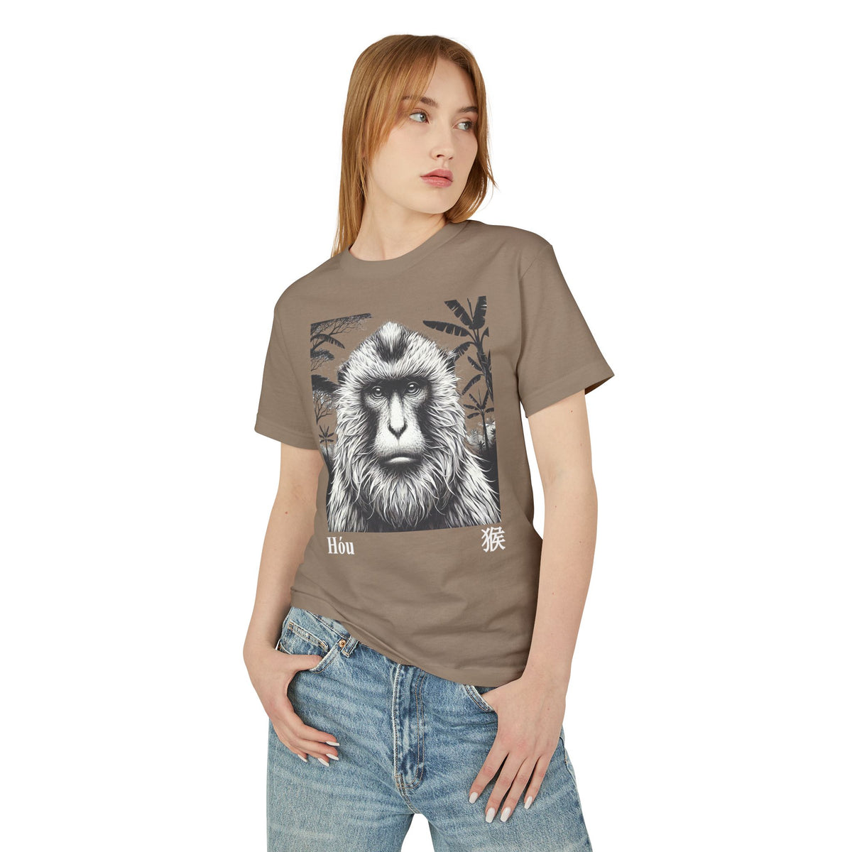 09 Monkey — Illustrated Tee — Faded Brown — English