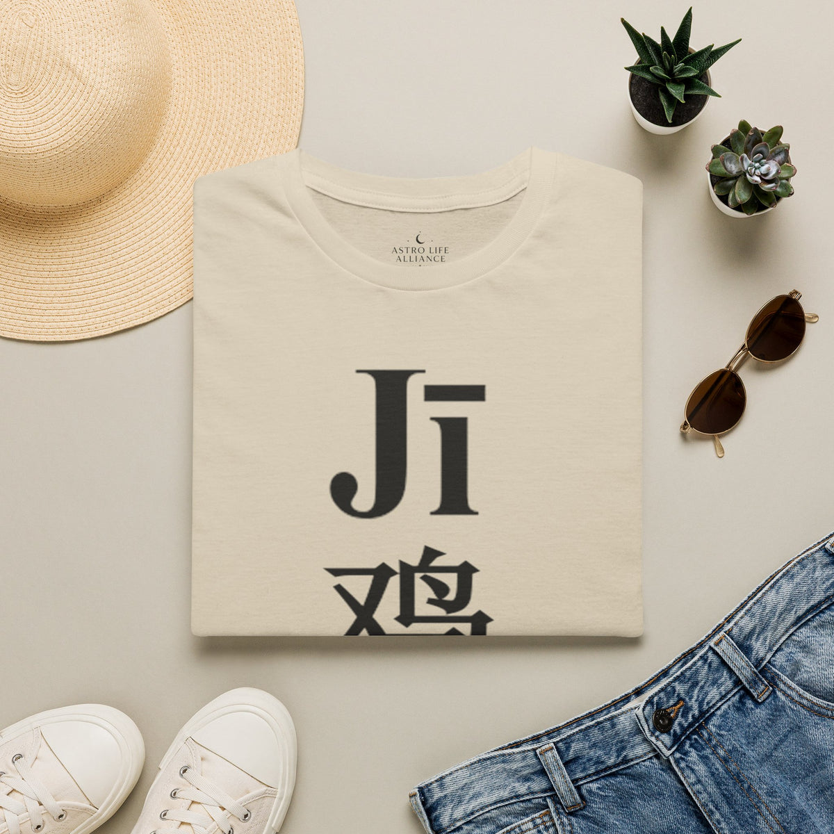 10 Gallo — Camiseta Tipográfica — Colores Claros — Español