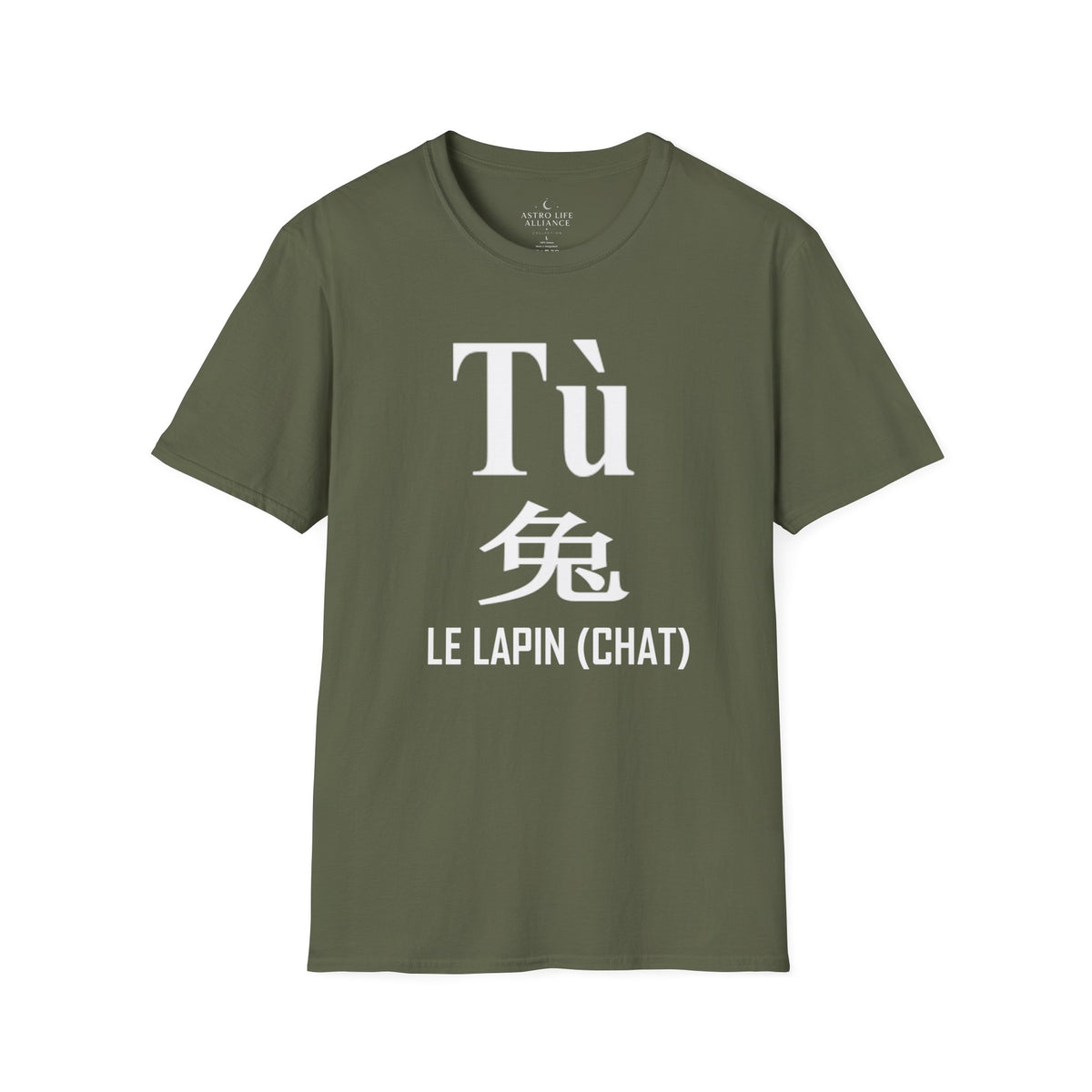 04 Lapin (Chat) — T-shirt Typographique — Couleurs Foncées — Français