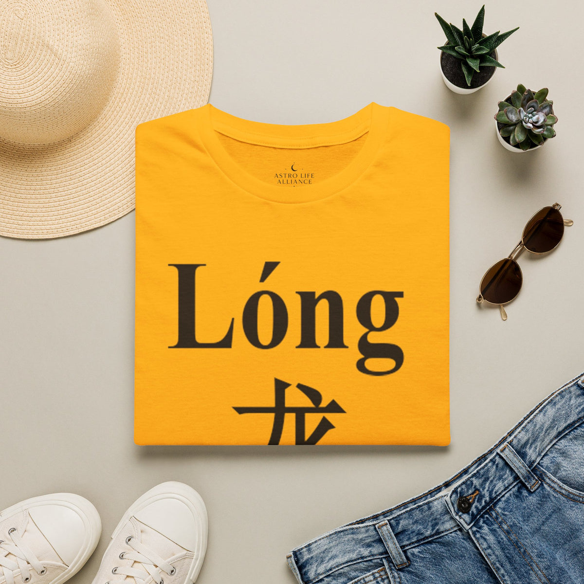 05 Dragon — Typography Tee — Light Colors — English