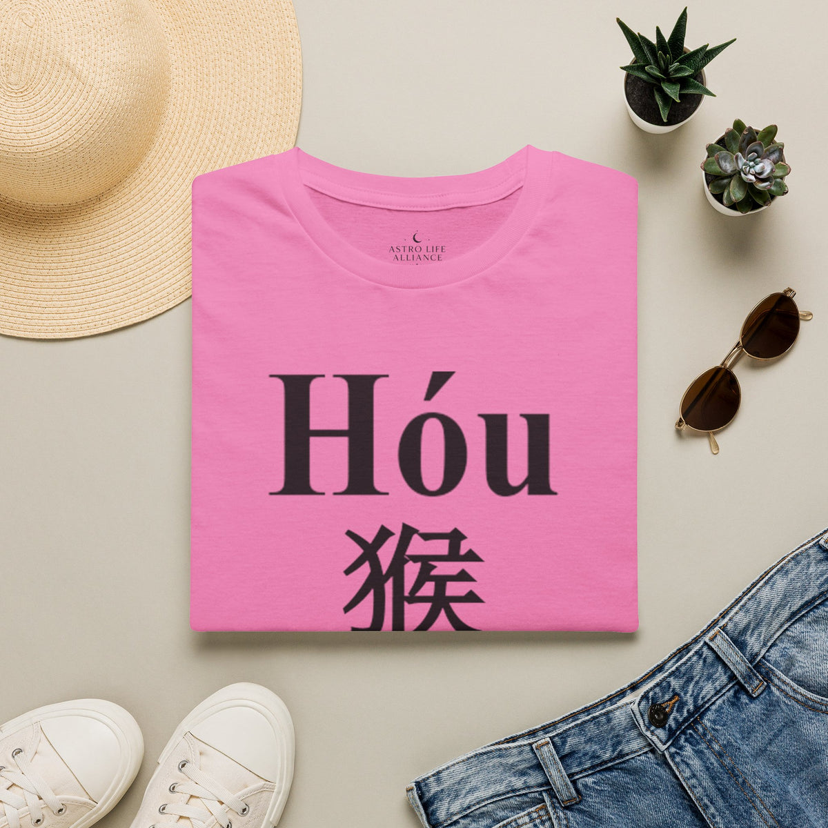 09 Monkey — Typography Tee — Light Colors — English