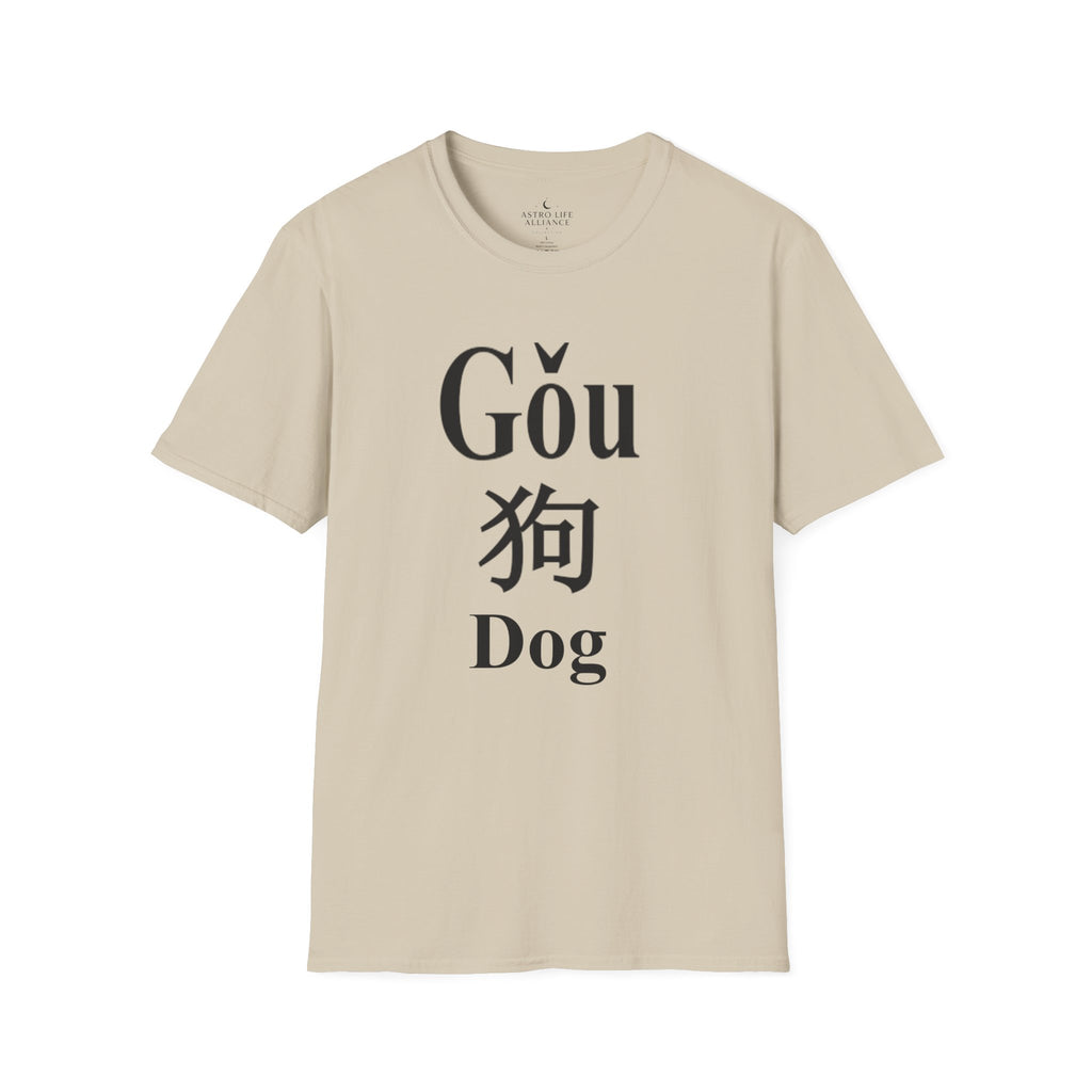 11 Dog — Typography Tee — Light Colors — English