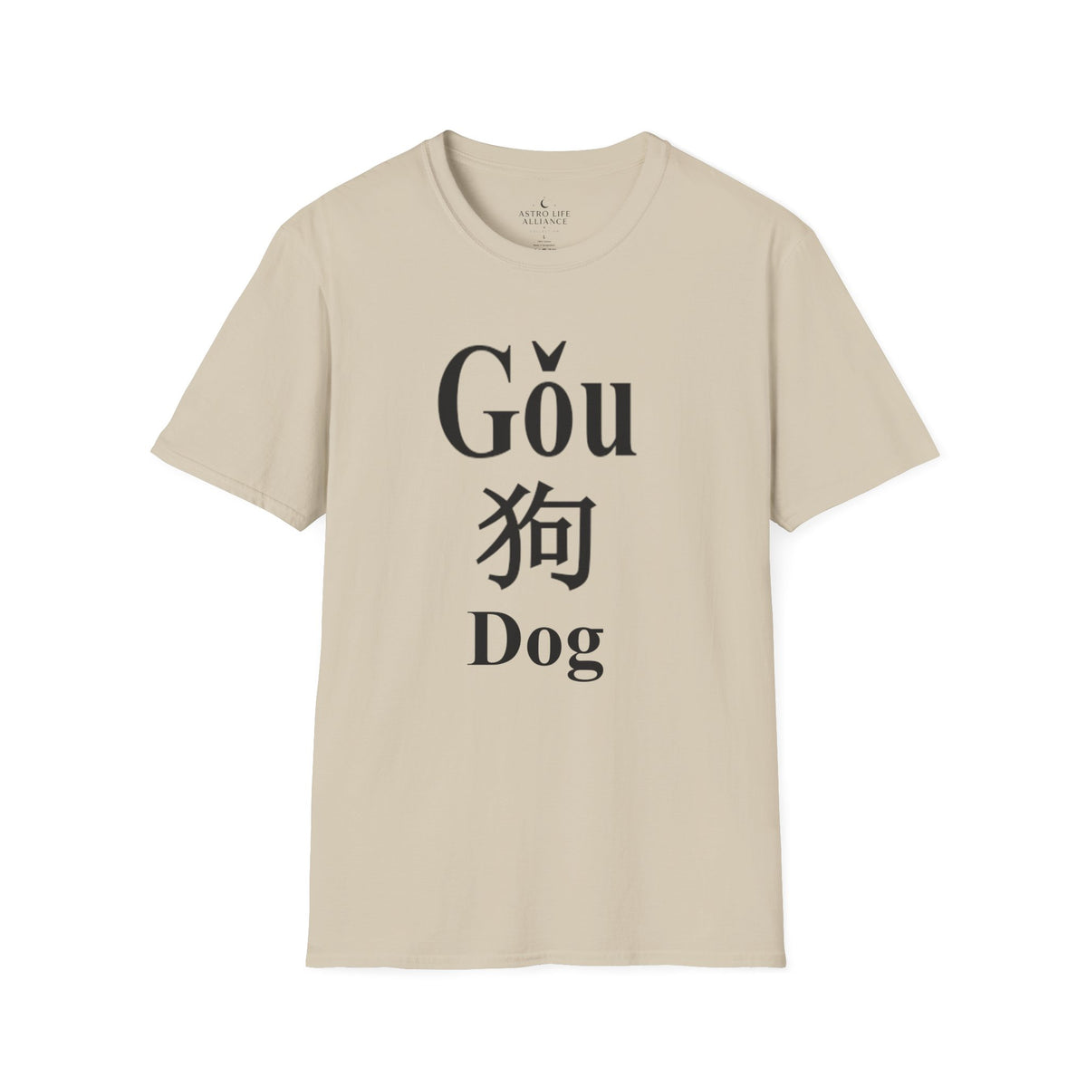 11 Dog — Typography Tee — Light Colors — English