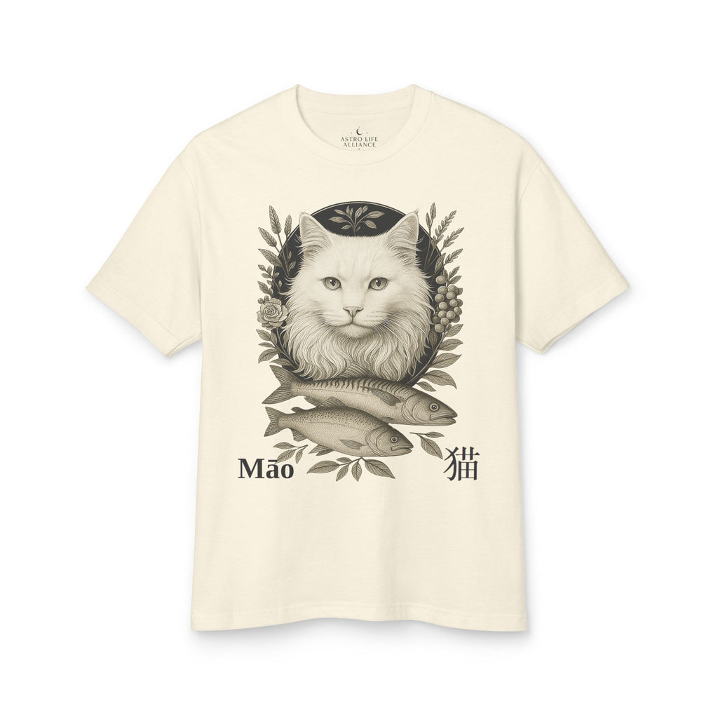 04 Cat — Illustrated Tee — Faded Cream — English