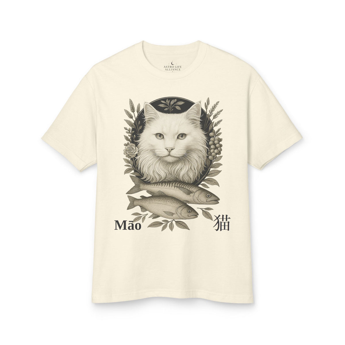 04 Cat — Illustrated Tee — Faded Cream — English